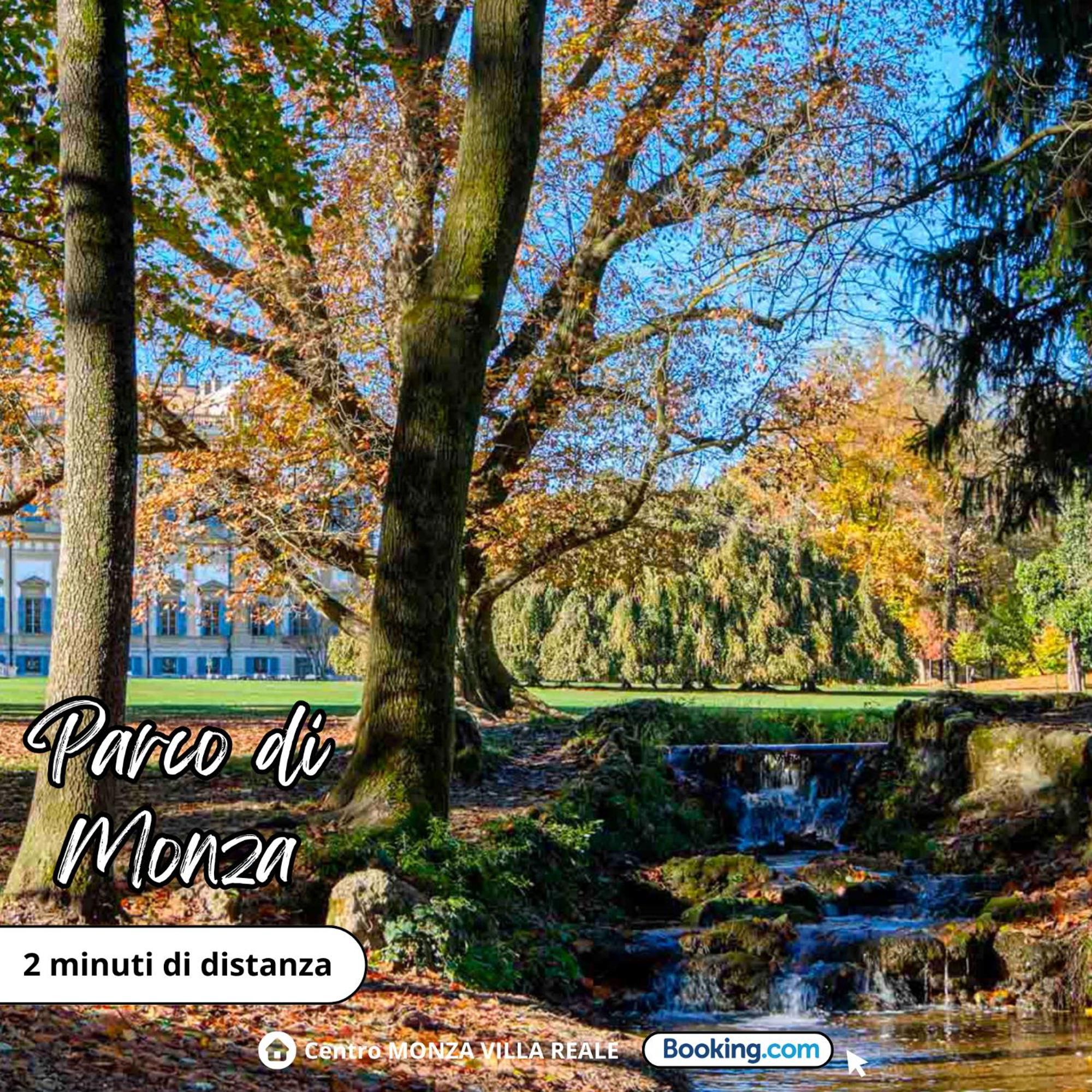 Centro Monza Villa Reale エクステリア 写真
